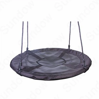 Rund Swing